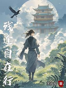 途自在国际旅行社